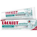 Lacalut Active & White паста за зъби с ензими, 100 мл | Лакалут