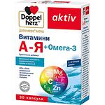 Doppelherz Aktiv витамини А-Я + Омега-3 капсули, 30 бр. | Допелхерц, Актив