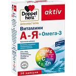 Doppelherz Aktiv витамини А-Я + Омега-3 капсули, 30 бр. | Допелхерц, Актив