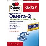 Doppelherz Aktiv Омега-3 + фолиева киселина + B6 + B12 капсули, 60 бр. | Допелхерц, Актив