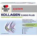 Doppelherz System колаген 11,000 мг + флакони, 30 бр. | Допелхерц, Систем