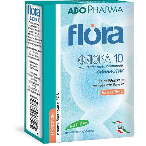 AboPharma Flora 10 капсули, 15 бр. | Абофарма, Флора
