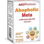 AboPharma абофолик мета таблетки, 30 бр. | Абофарма