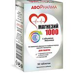 AboPharma магнезий 1000 500 мг + витамин B6 таблетки, 30 бр. | Абофарма