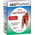 AboPharma магнезий + витамин B комплекс таблетки 250 мг, 30 бр. | Абофарма