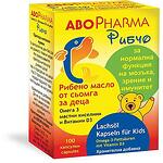 Abo Pharma Рибчо Омега-3 + витамин D капсули, 100 бр. | Або Фарма
