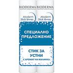 Bioderma Atoderm стик за устни, 2 бр. х 4 г, 8 г | Биодерма, Атодерм