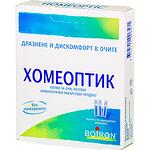 Boiron Homeoptic хомеопатични капки за очи еднодозови опаковки, 10 бр. | Боарон, Хомеоптик