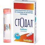 Boiron Stodal покет пилули хомеопатичен продукт, 4 г, 2 туби | Бойрон, Стодал