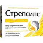 Strepsils мед и лимон таблетки, 24 бр. | Стрепсилс