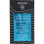 Apivita Express Beauty хидратираща маска за коса хиалуронова киселина, 6 бр. х 20 мл | Апивита