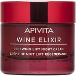 Apivita Wine Elexir нощен крем, 50 мл | Апивита