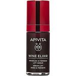 Apivita Wine Elexir коригиращ серум, 30 мл | Апивита