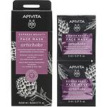 Apivita Express Beauty маска с артишок, 6 бр. х 2 х 8 мл | Апивита