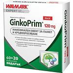 Гинкоприм Макс хранителна добавка за памет и кръвооросяване, 60 таблетки + 20 подарък, 80 бр. | Walmark, Валмарк, GinkoPrim