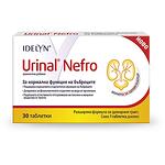Уринал Nefro хранителна добавка за нормална функция на бъбреците, 30 бр. | Urinal, Валмарк, Walmark