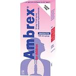 Nobel Pharma Ambrex сироп при бронхит за деца 15 мг / 5 мл, 100 мл | Нобел Фарма, Амбрекс