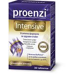 Stada Proenzi Intensive хранителна добавка, таблетки, 30 бр. | Стада, Проензи
