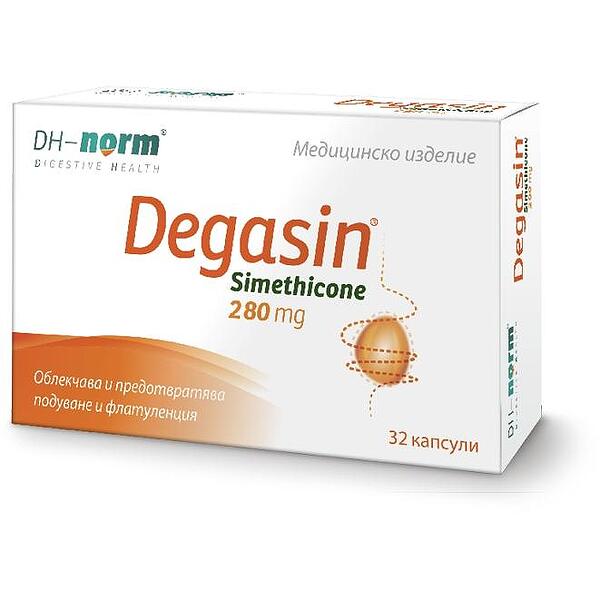 Люселия Сантостың эротикалық фильмі