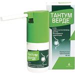 Tantum Verde спрей 0.15%, 30 мл | Тантум Верде, Angelini Pharma, Анджелини Фарма