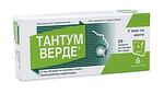 Tantum Verde таблетки за смучене мента 3 мг, 20 бр. | Тантум Верде, Angelini Pharma, Анджелини Фарма