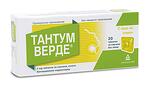 Tantum Verde таблетки за смучене лимон 3 мг, 20 бр. | Тантум Верде, Angelini Pharma, Анджелини Фарма