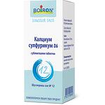 Dr. Schuessler шуслерова сол No12 калциум сулфурикум D6, 200 таблетки | Boiron, Д-р Шуслер, Боарон