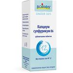 Dr. Schuessler шуслерова сол No12 калциум сулфурикум D6, 80 таблетки | Boiron, Д-р Шуслер, Боарон