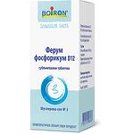 Dr. Schuessler шуслерова сол No3 феррум фосфорикум D12, 200 таблетки | Boiron, Д-р Шуслер, Боарон