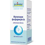 Dr. Schuessler шуслерова сол No7 магнезиум фосфорикум D6, 200 таблетки | Boiron, Д-р Шуслер, Боарон