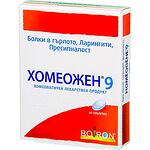Хомеожен 9 болки в гърлото таблетки, ларингити, пресипналост, хомеопатичен лекарствен продукт, 60 бр. | Homeogene 9, Боарон, Boiron