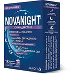Нованайт тройно действие хранителна добавка, 16 бр. | NovaNight