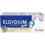 Elgydium Baby паста за зъби без флуор 6 месеца до 2 години 30 мл | Елгидиум