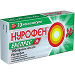 Нурофен експрес меки капсули, 200 мг, 10 бр. | Nurofen