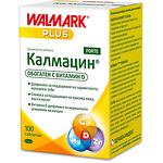 Валмарк калмацин обогатен с Витамин D, 100 бр. | Walmark