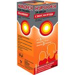 Nurofen Сироп за деца Ягода 100мг в 5 мл 100 мл | Нурофен