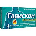 Gaviscon Ментол 16 таблетки за дъвчене | Гавискон