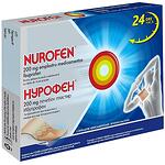 Нурофен лечебен пластир ибупрофен, 200 мг, 2 бр. | Nurofen