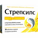 Strepsils Мед и лимон 36 таблетки за смучене | Стрепсилс