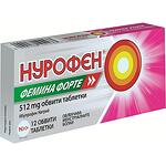 Нурофен Фемина Форте ибупрофен, 512 мг, 12 бр. | Nurofen