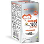 AboPharma Магнезий 1000 Ликуид с вкус на портокал 10+2 течни сашета | Абофарма