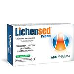 AboPharma Лихенсед таблетки за смучене при болки в гърлото 16 броя | Абофарма