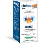 AboPharma Лихенсед сироп при кашлица за възрастни 150 мл | Абофарма