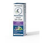 Dr. Theiss Melatonin спрей за пълноценен сън 20 мл | Д-р Тайс, Мелатонин