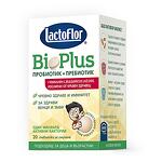 Lactoflor Био плюс пробиотик с пребиотик 20 капсули | Лактофлор