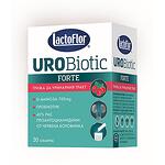 Lactoflor Уробиотик форте грижа за уринарния тракт 30 сашета | Лактофлор