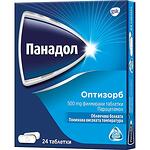 Панадол Оптизорб таблетки, 500 мг, 24 бр. | Panadol