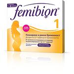 Фемибион 1 таблетки за планиране и ранна бременност, 28 бр. | Femibion