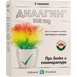 Chemax Pharma диалгин 500 мг 6 сашета | Химакс Фарма