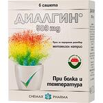 Chemax Pharma диалгин 500 мг 6 сашета | Химакс Фарма